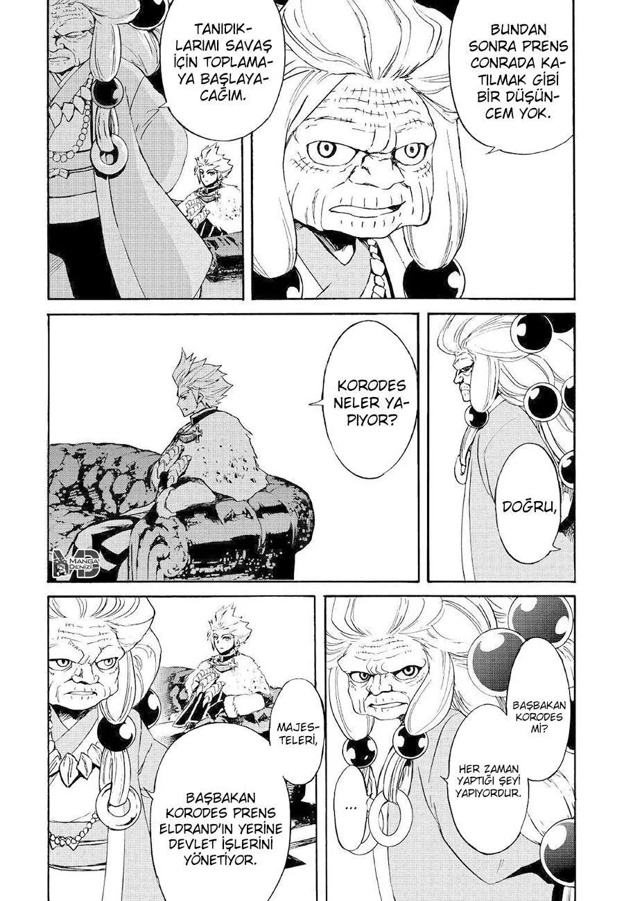 Tsuyokute New Saga - Sayfa 16