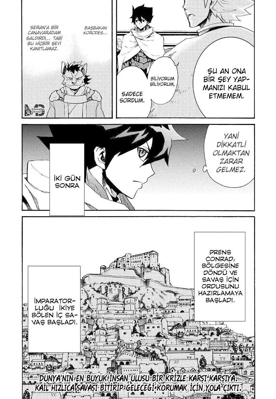 Tsuyokute New Saga - Bölüm 082 - Sayfa 17