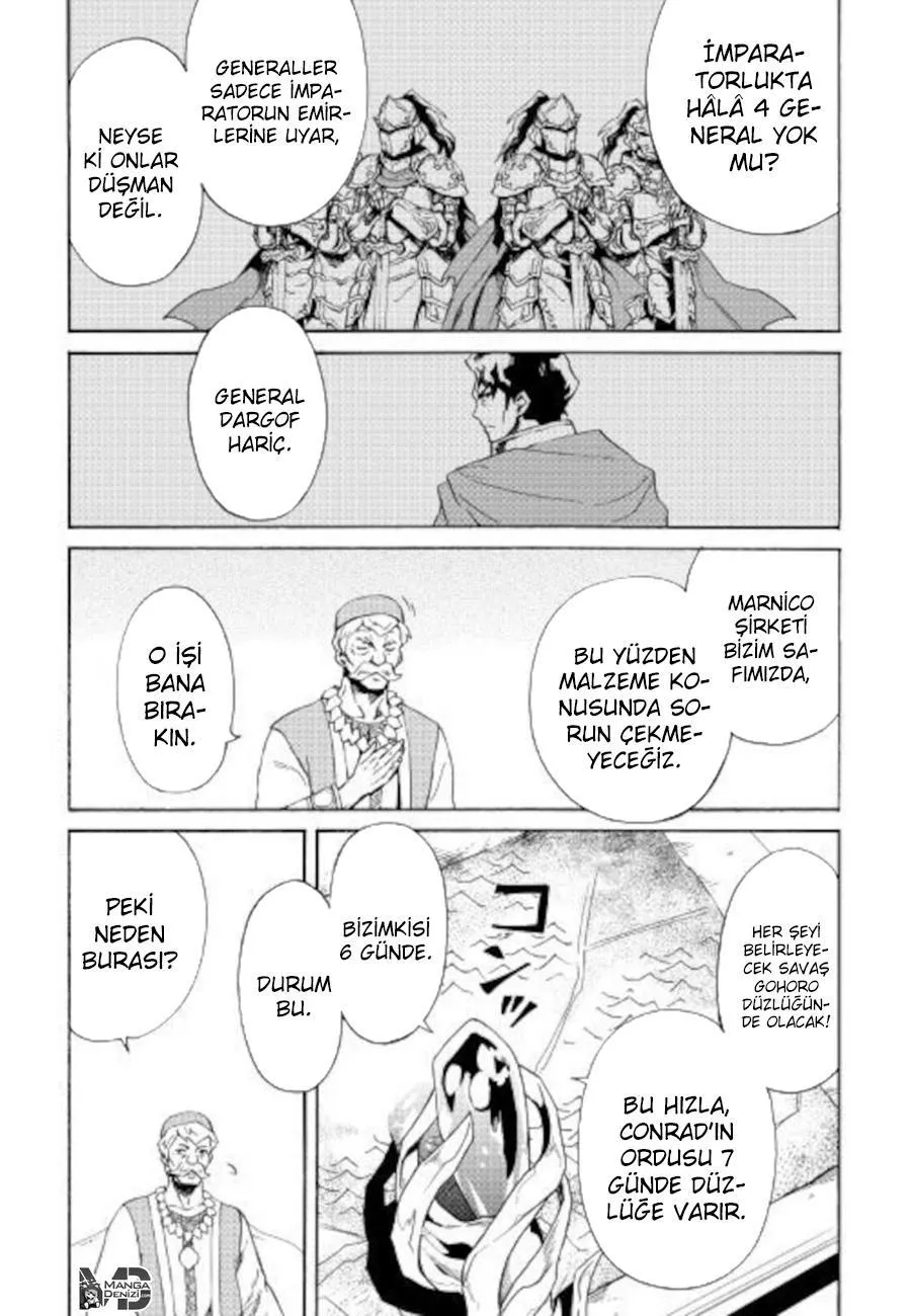 Tsuyokute New Saga - Sayfa 4