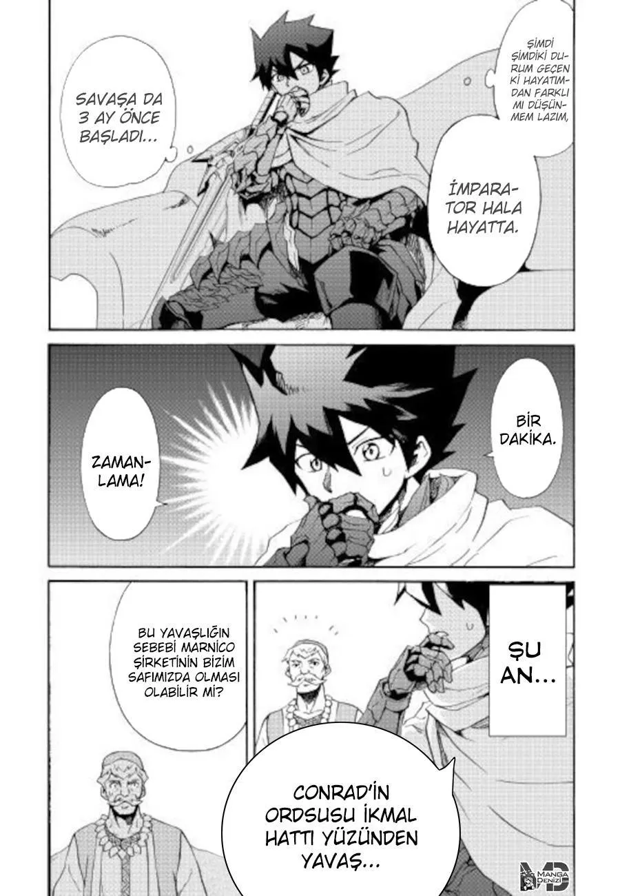 Tsuyokute New Saga - Sayfa 7