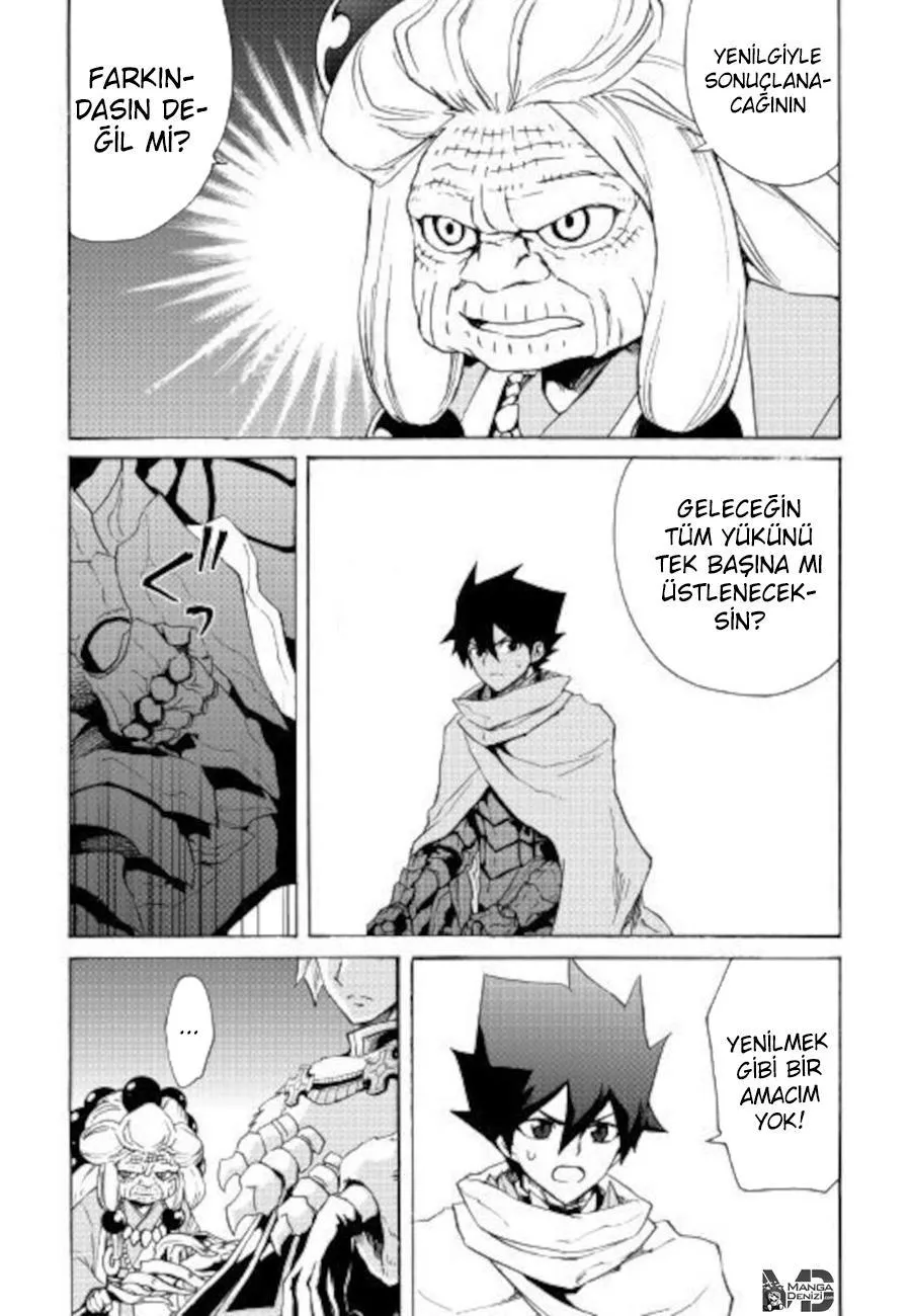 Tsuyokute New Saga - Sayfa 9