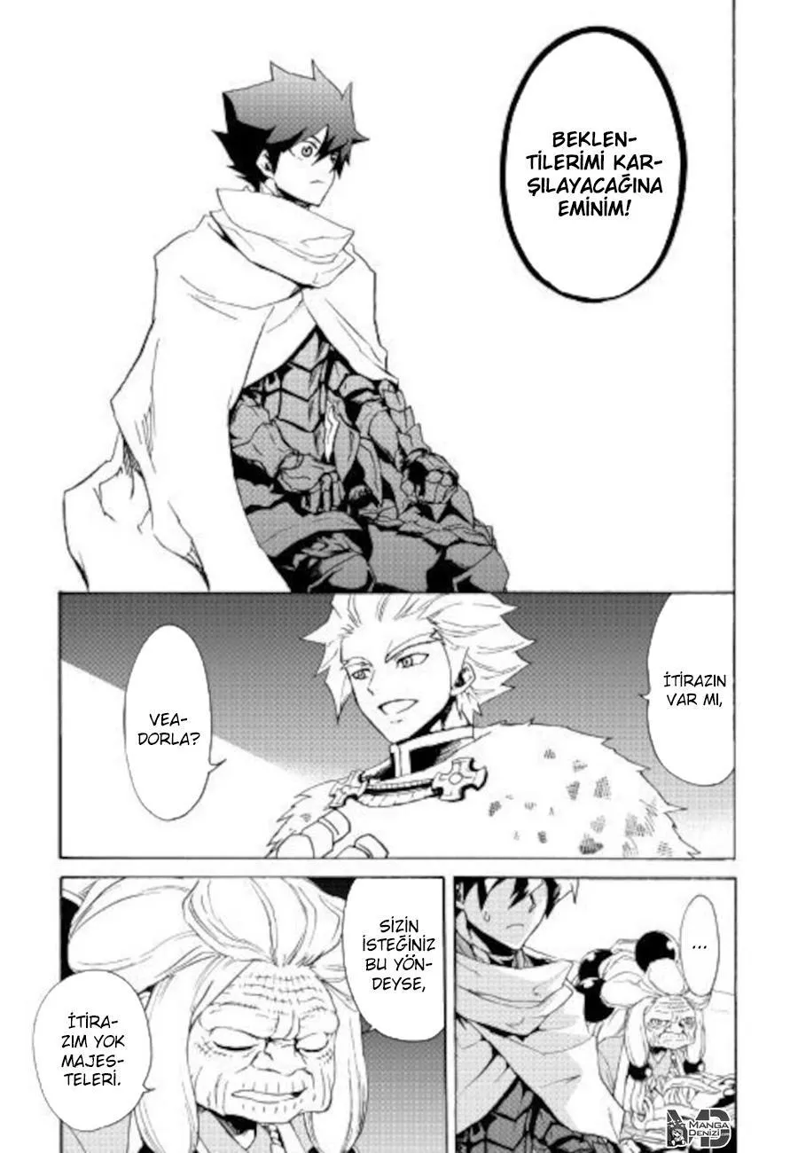 Tsuyokute New Saga - Sayfa 12