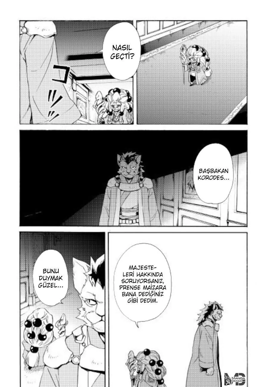 Tsuyokute New Saga - Sayfa 14