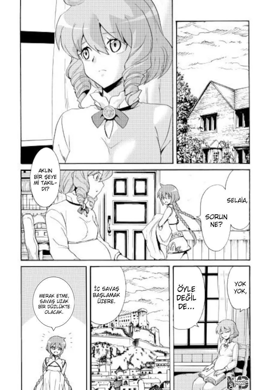 Tsuyokute New Saga - Sayfa 15