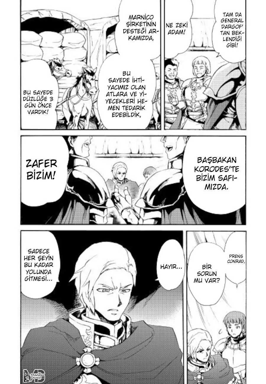 Tsuyokute New Saga - Sayfa 18