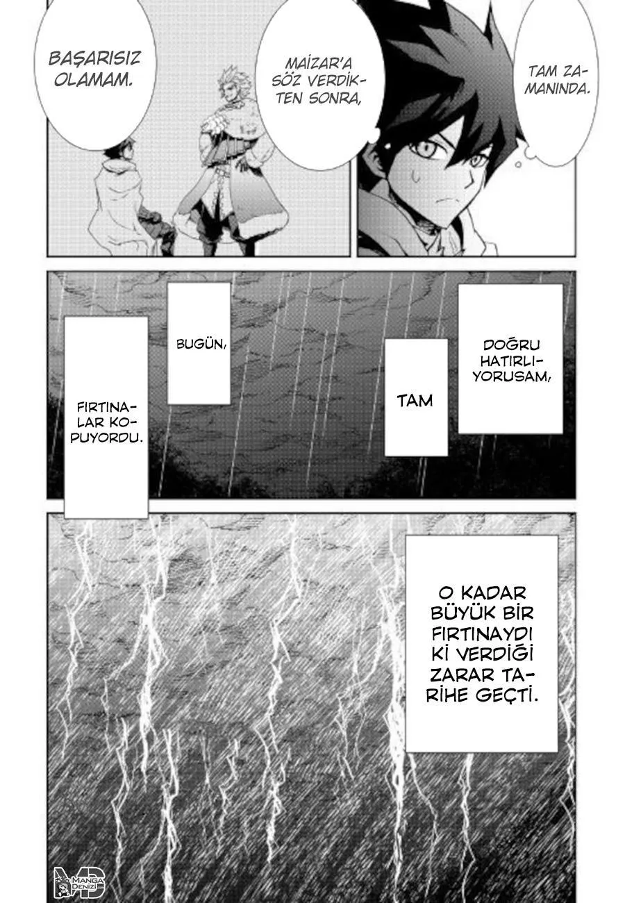 Tsuyokute New Saga - Sayfa 4