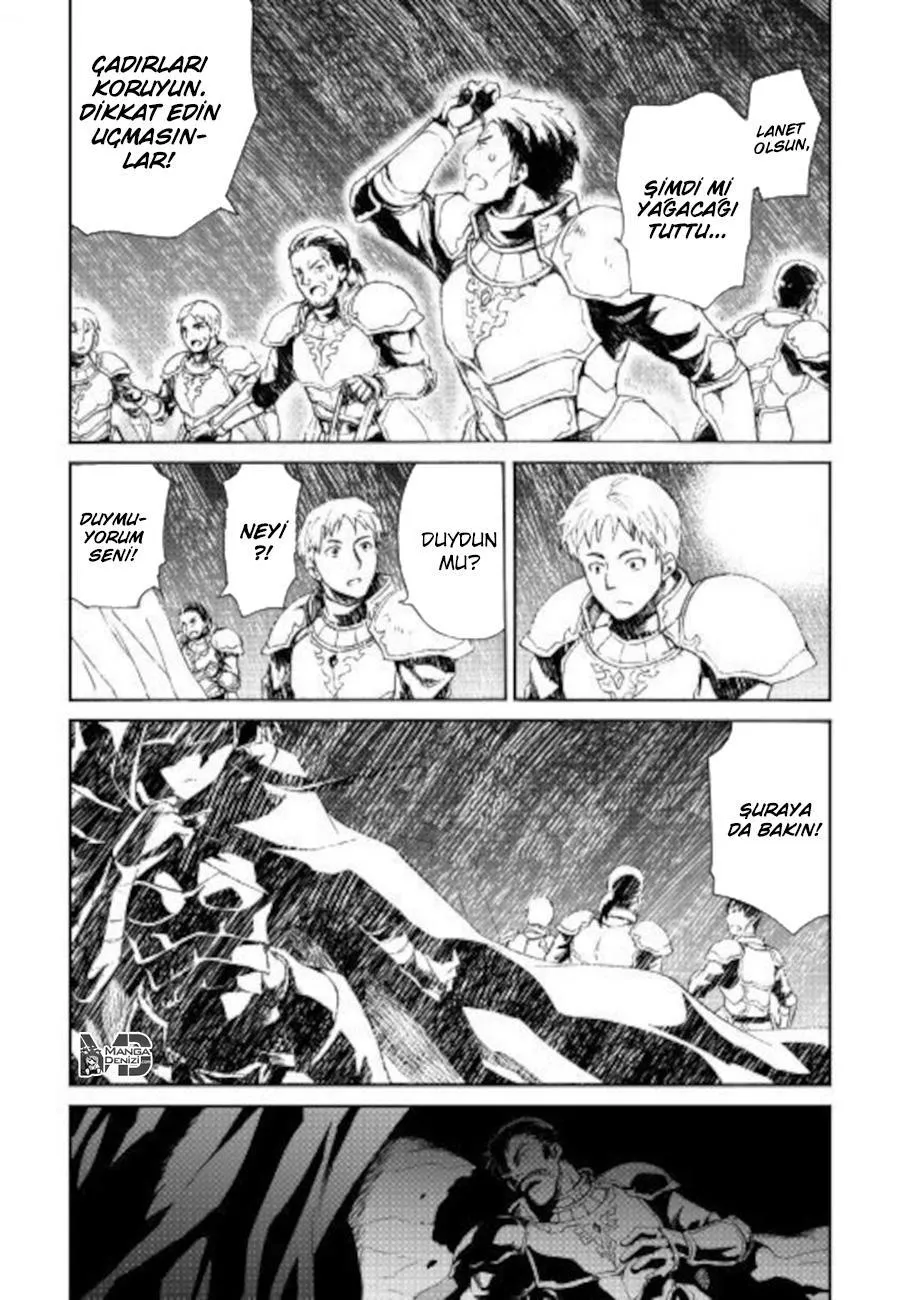 Tsuyokute New Saga - Sayfa 5