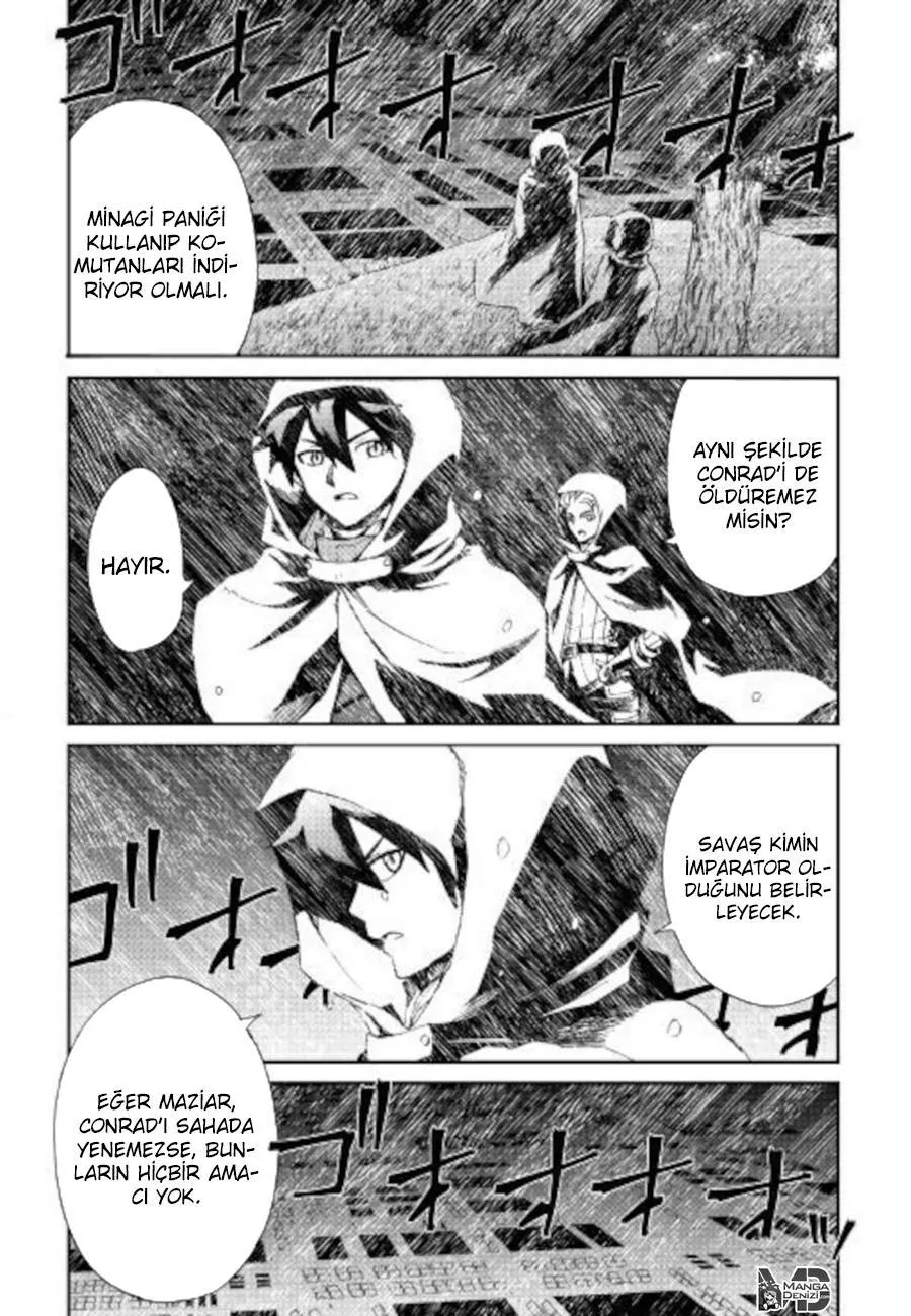 Tsuyokute New Saga - Sayfa 6