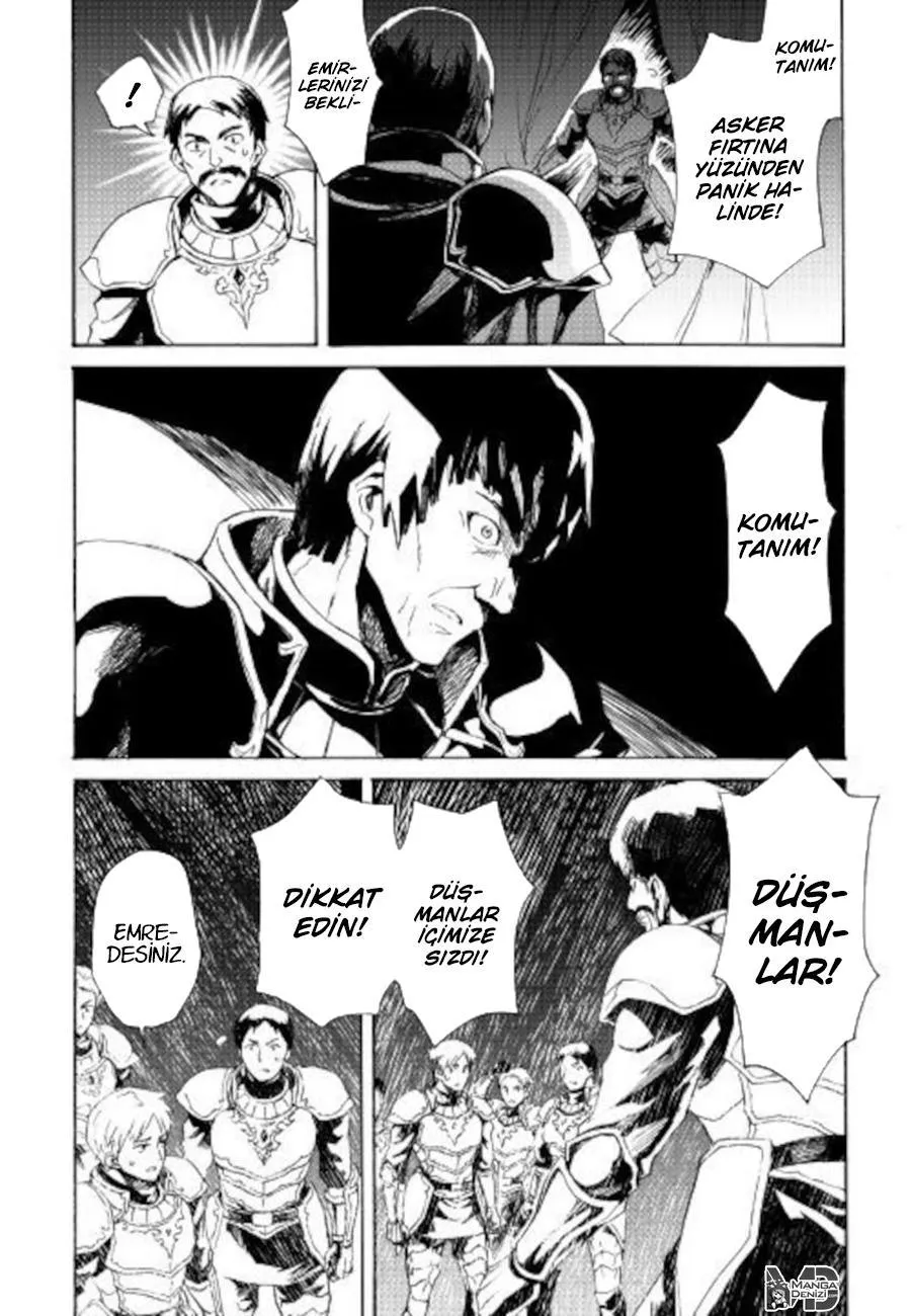 Tsuyokute New Saga - Sayfa 7