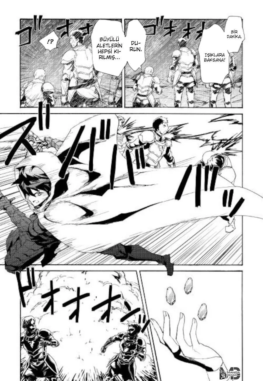 Tsuyokute New Saga - Sayfa 10