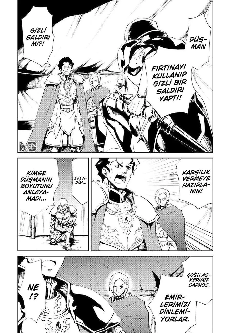 Tsuyokute New Saga - Sayfa 3