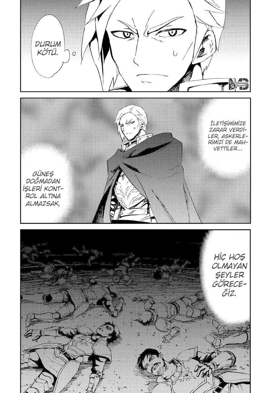 Tsuyokute New Saga - Sayfa 4