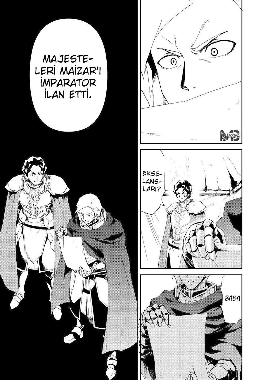 Tsuyokute New Saga mangasının 085 bölümünün 6. sayfasını okuyorsunuz.