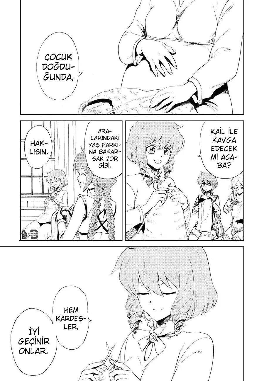 Tsuyokute New Saga - Sayfa 2