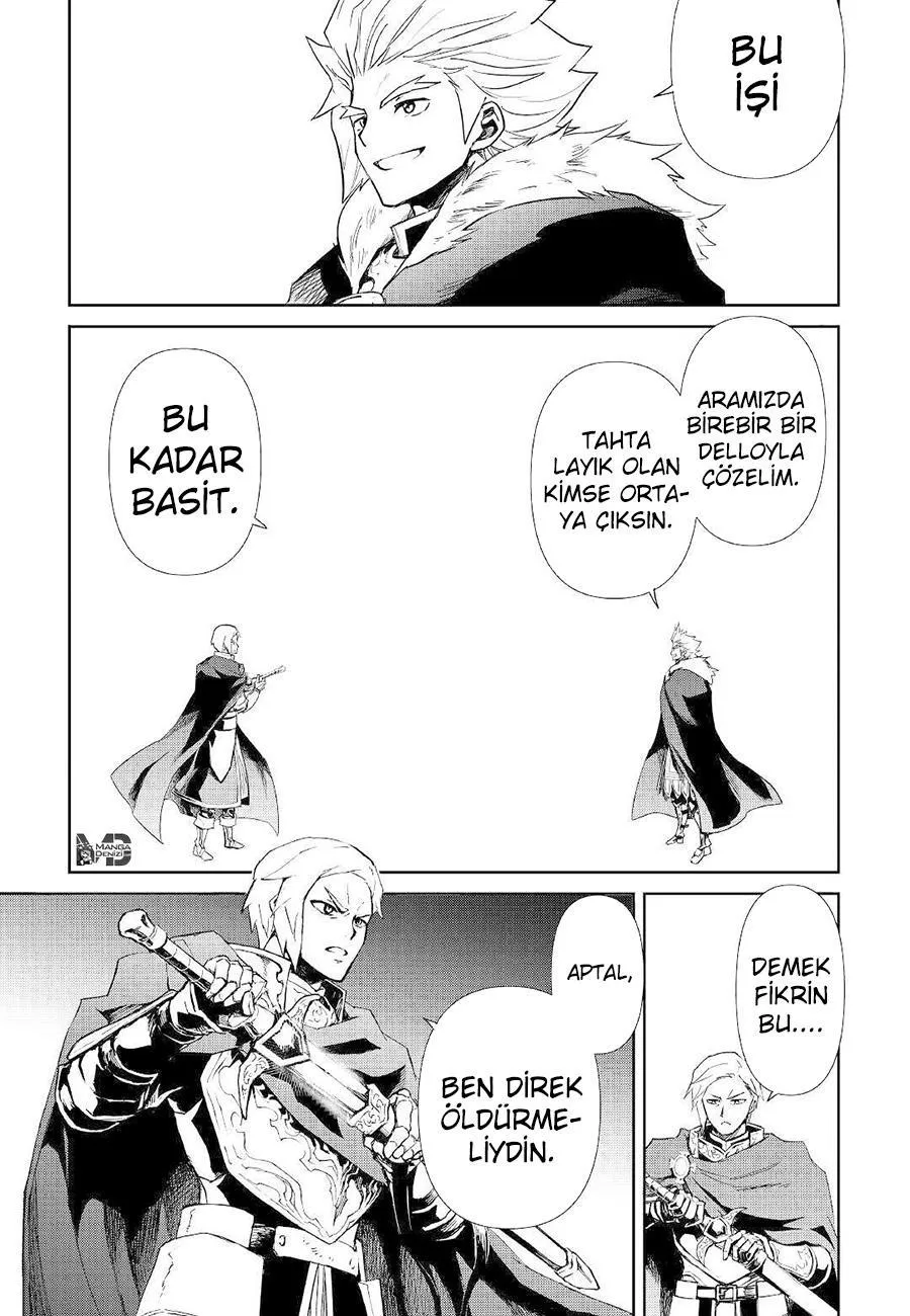 Tsuyokute New Saga - Sayfa 8