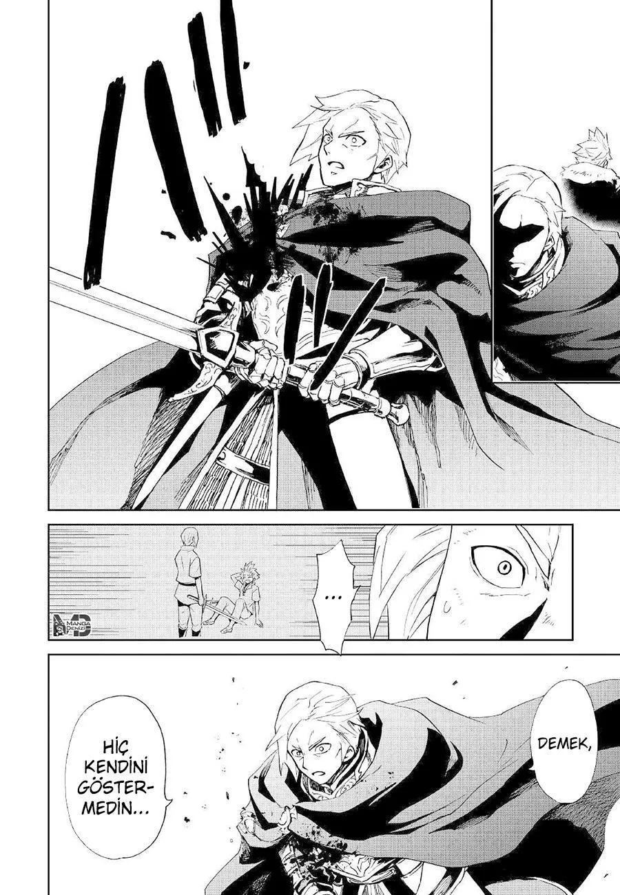 Tsuyokute New Saga - Sayfa 15