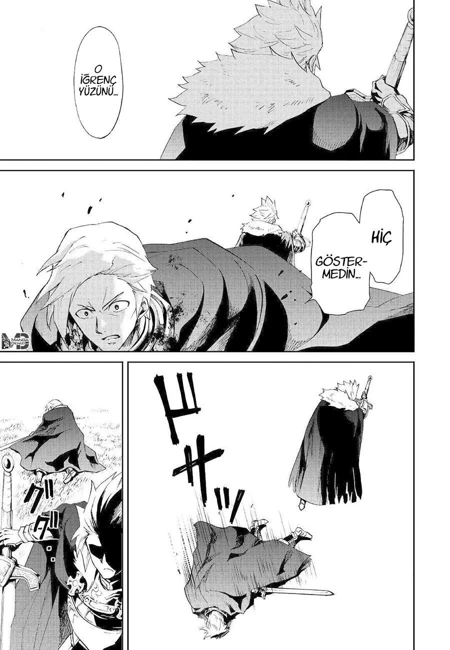 Tsuyokute New Saga - Sayfa 16