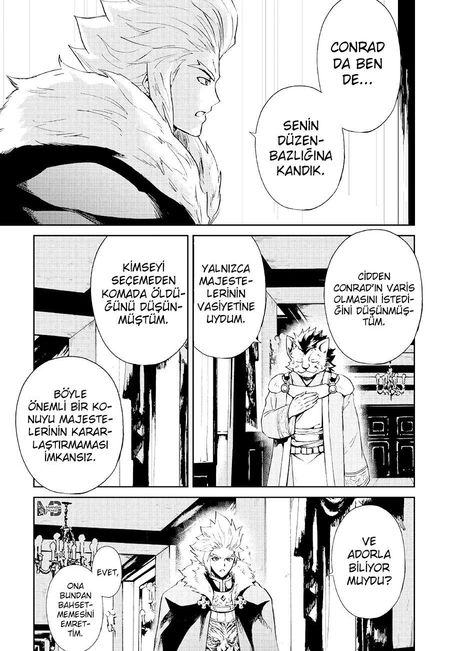 Tsuyokute New Saga mangasının 087 bölümünün 6. sayfasını okuyorsunuz.