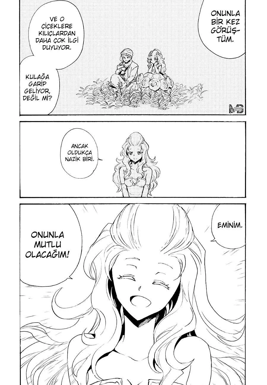 Tsuyokute New Saga - Sayfa 12