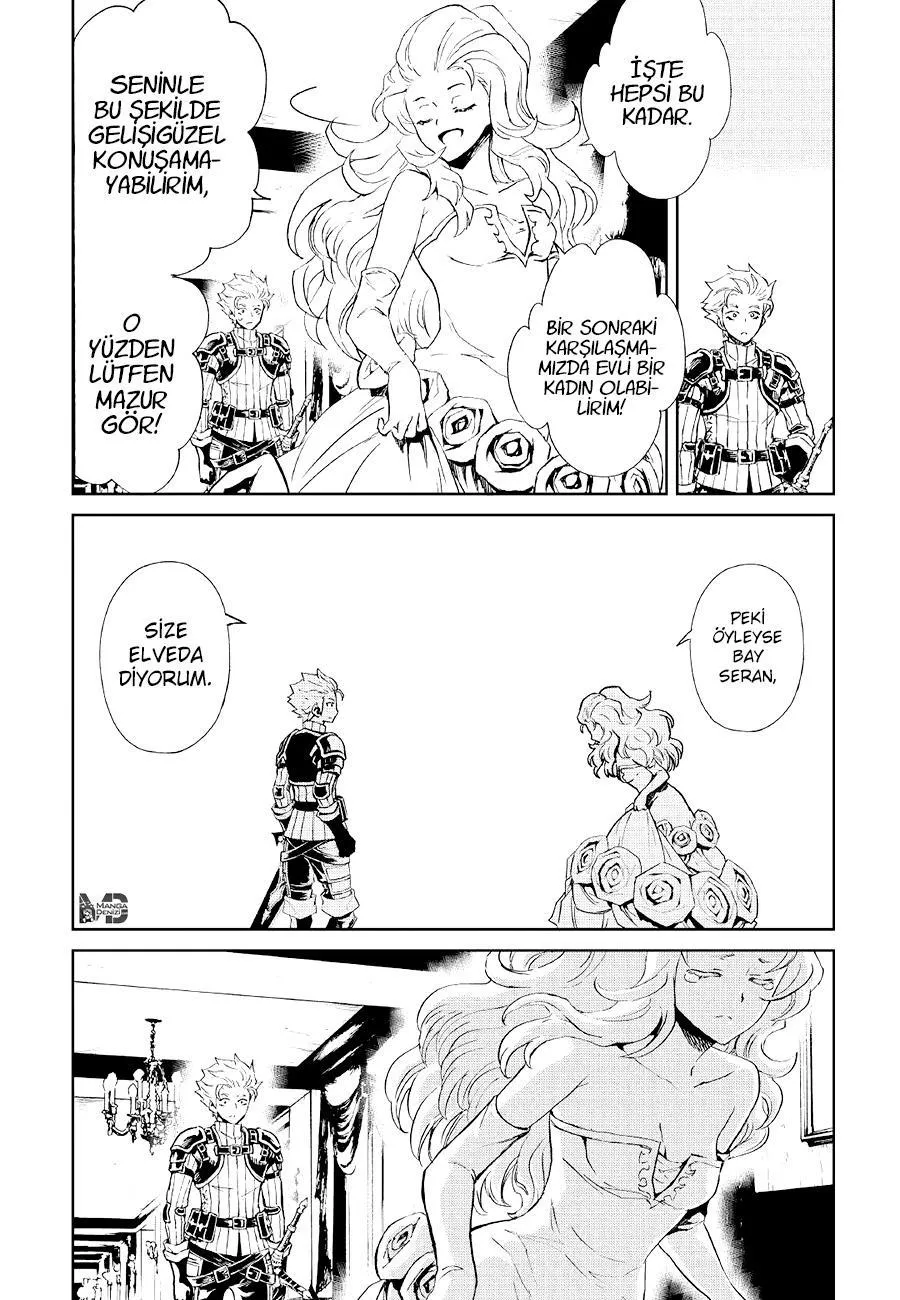 Tsuyokute New Saga - Sayfa 13