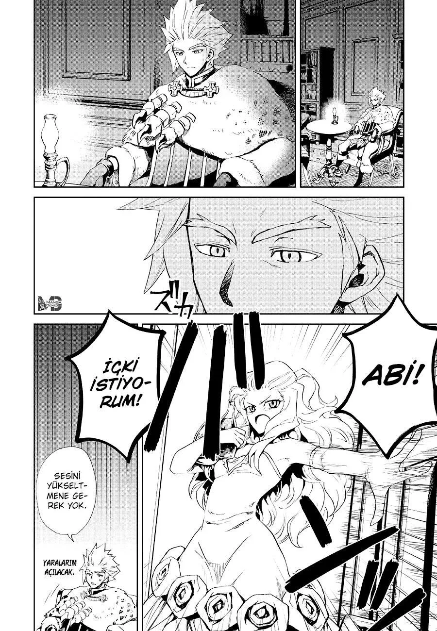 Tsuyokute New Saga - Sayfa 15