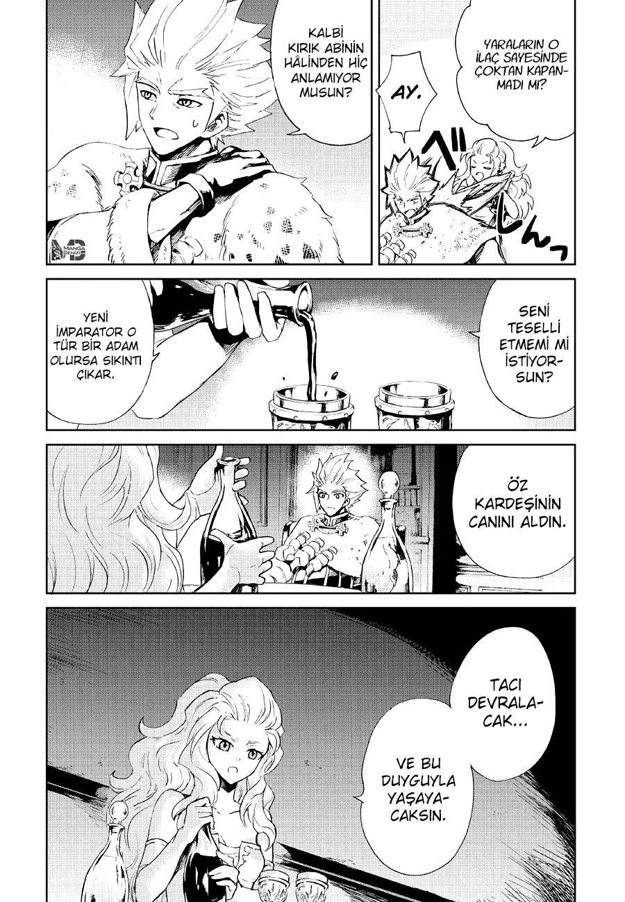 Tsuyokute New Saga - Sayfa 16