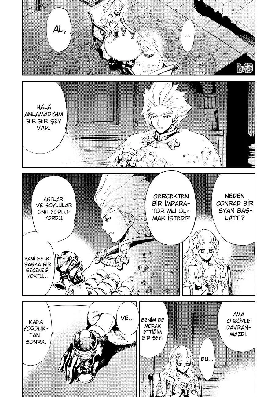 Tsuyokute New Saga - Sayfa 17