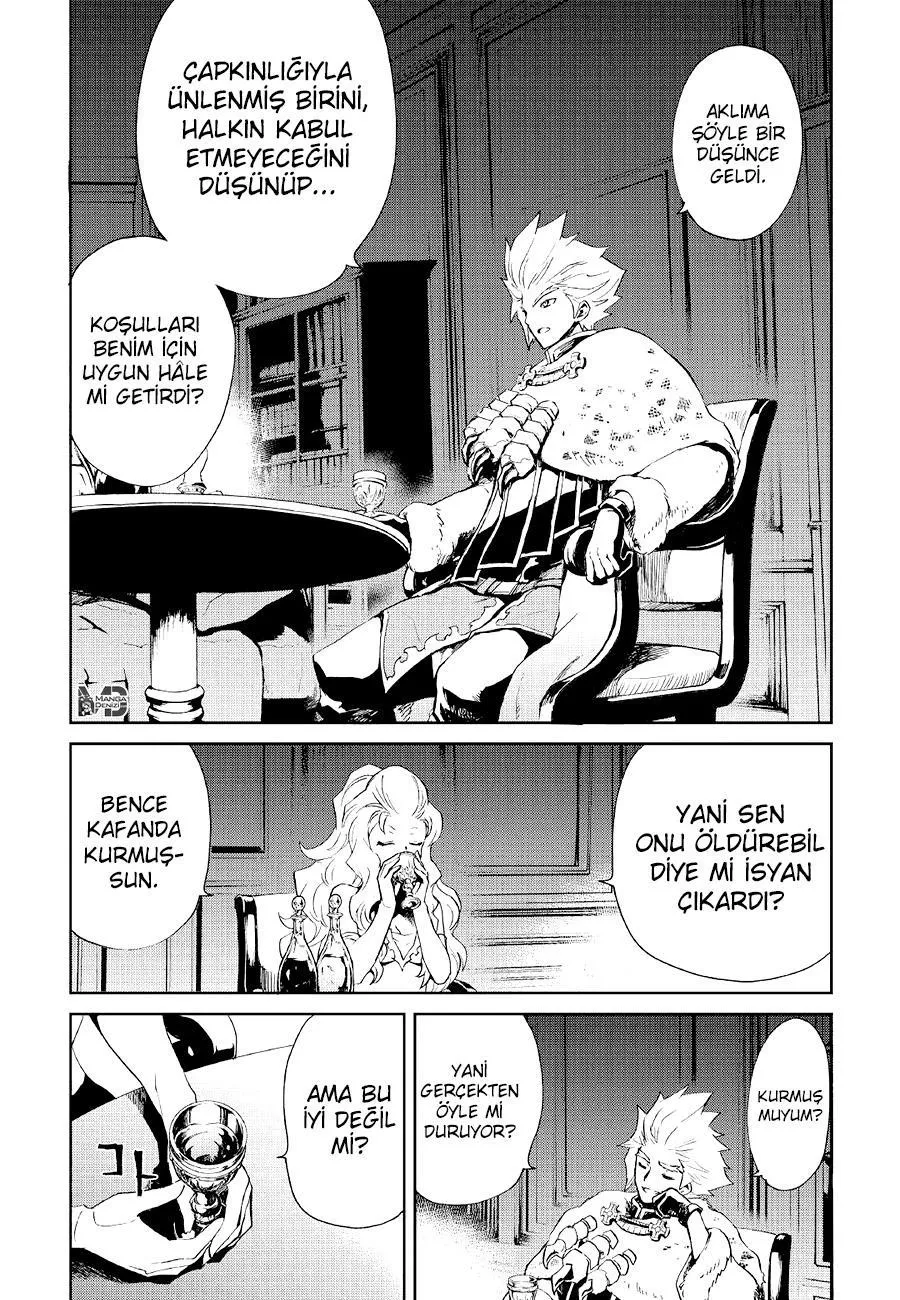 Tsuyokute New Saga - Sayfa 18