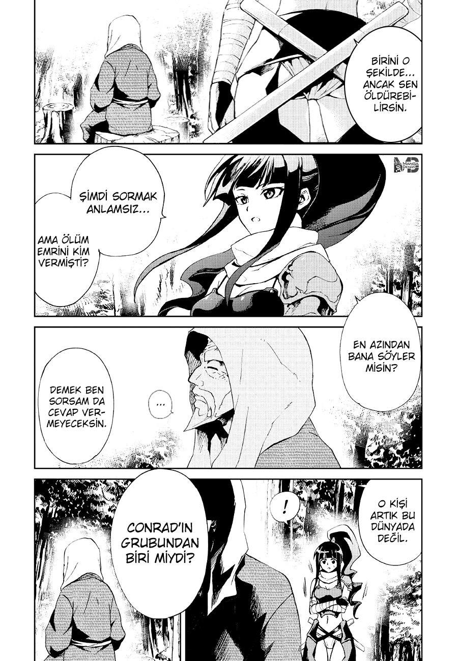 Tsuyokute New Saga mangasının 088 bölümünün 4. sayfasını okuyorsunuz.