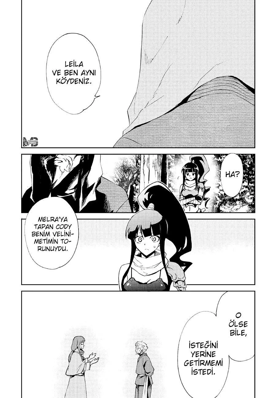 Tsuyokute New Saga - Sayfa 5