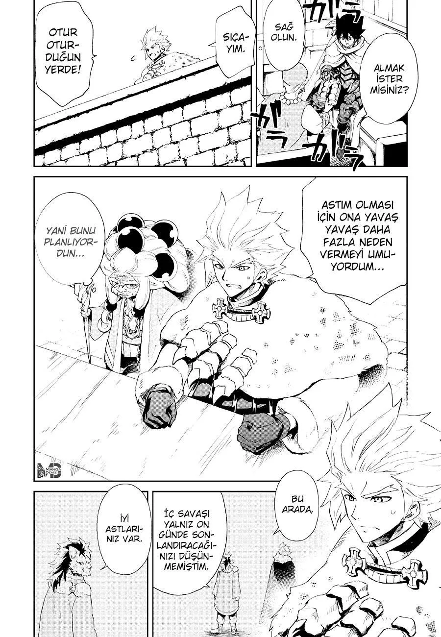 Tsuyokute New Saga - Sayfa 11