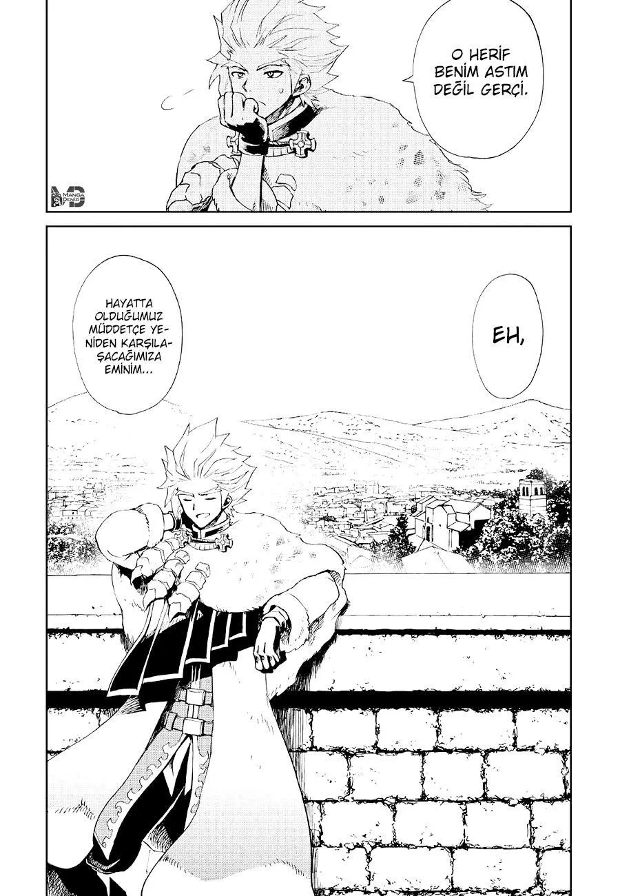 Tsuyokute New Saga - Sayfa 12