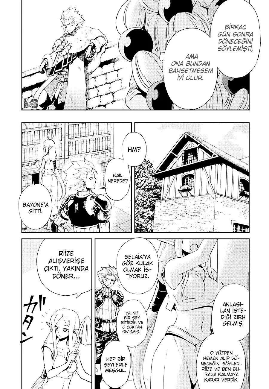 Tsuyokute New Saga - Sayfa 13