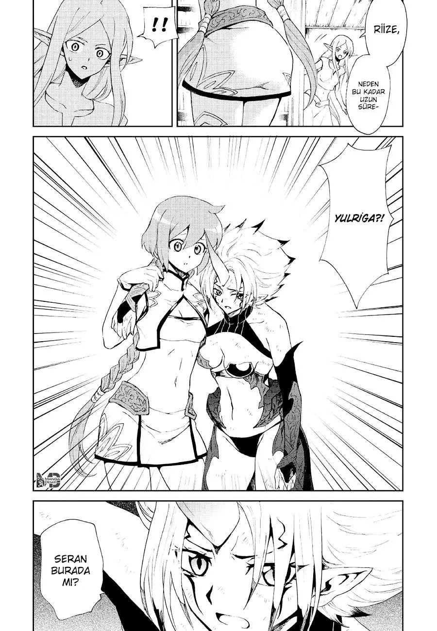 Tsuyokute New Saga - Sayfa 14