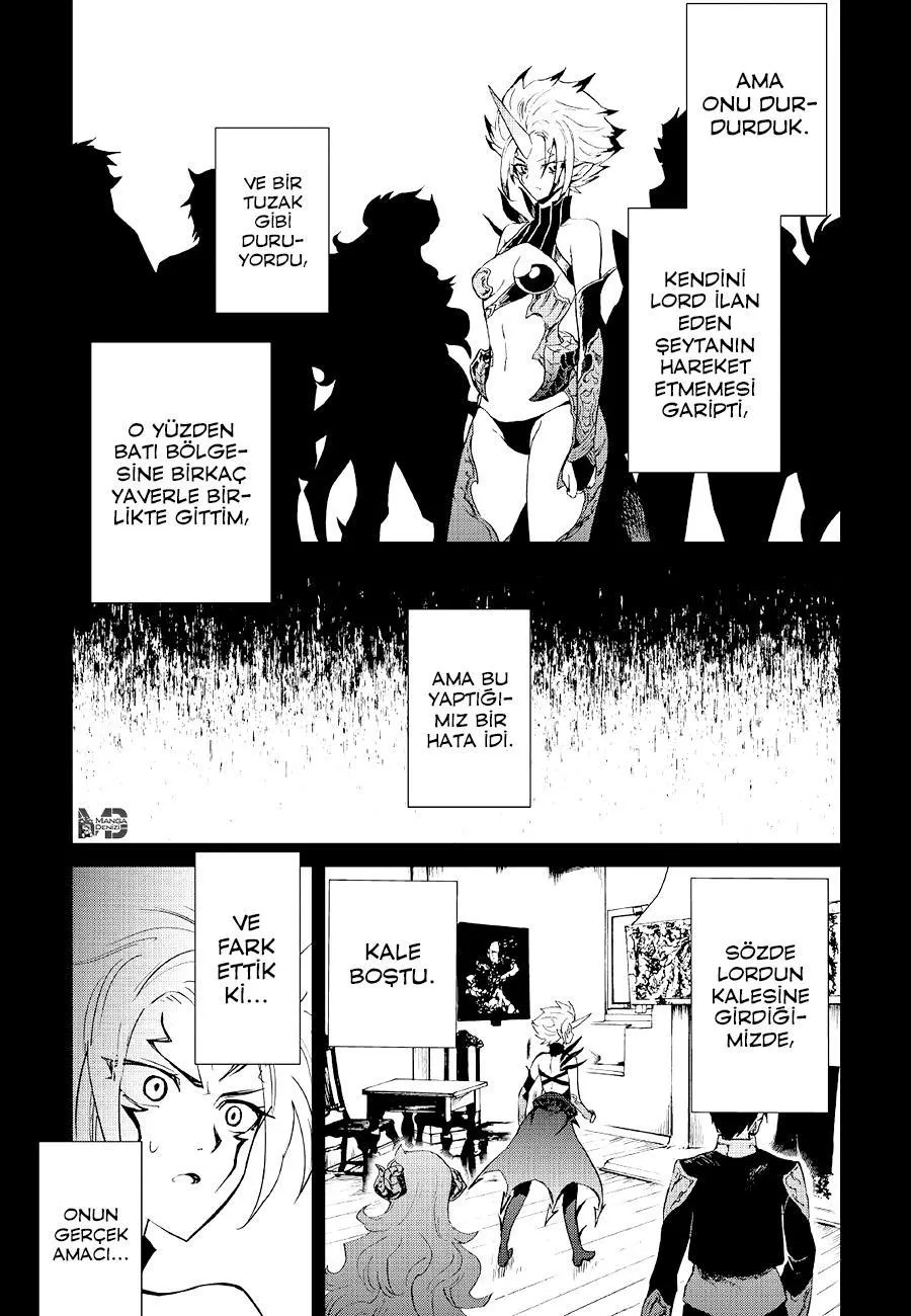 Tsuyokute New Saga - Sayfa 18