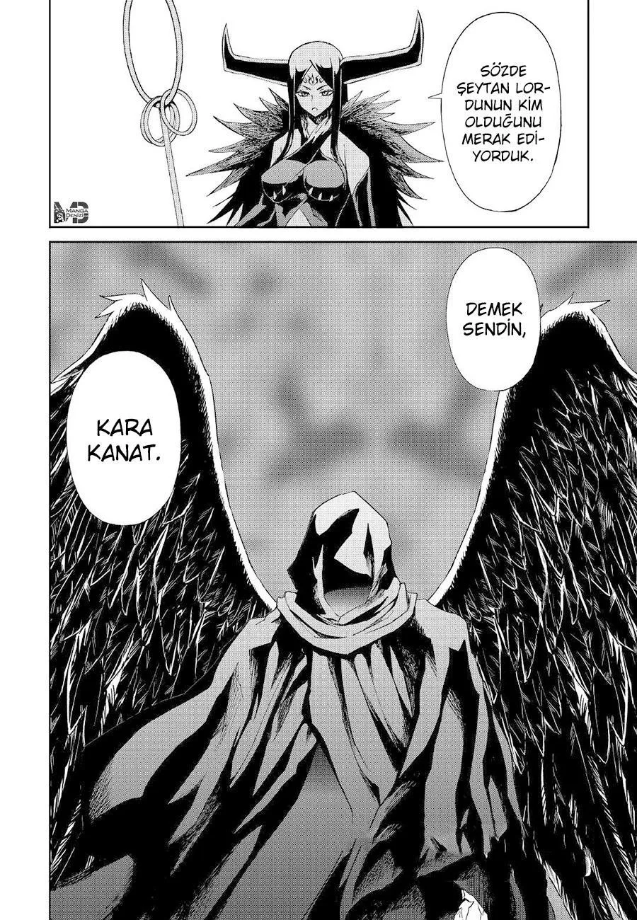 Tsuyokute New Saga - Sayfa 2