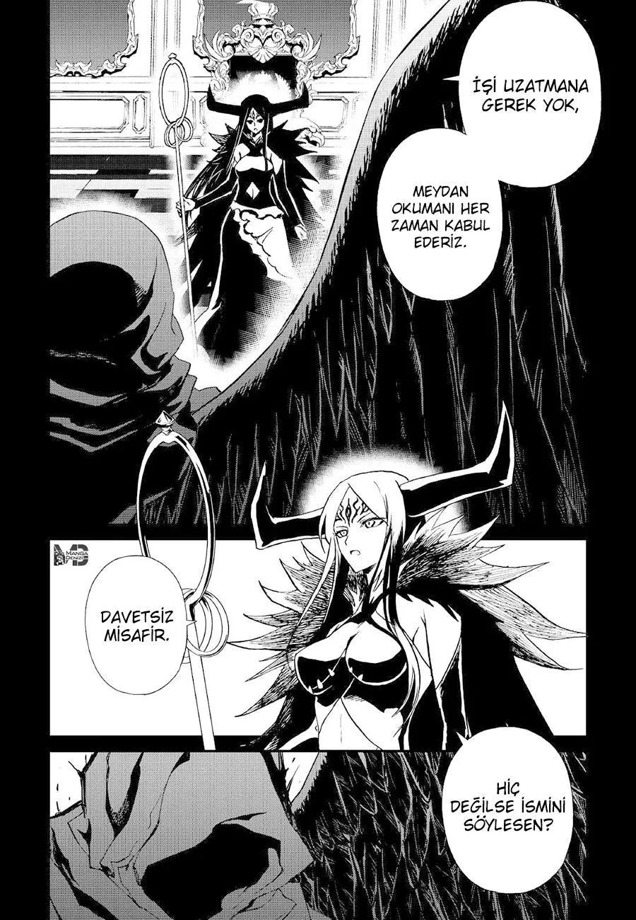 Tsuyokute New Saga - Sayfa 3