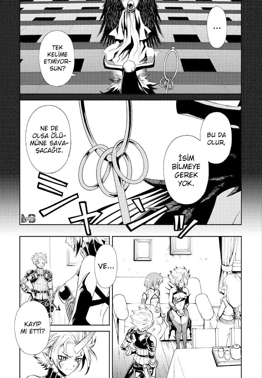 Tsuyokute New Saga - Sayfa 4