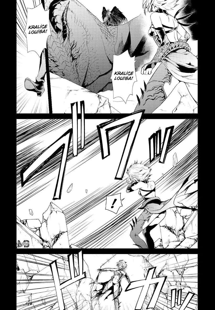 Tsuyokute New Saga - Sayfa 6