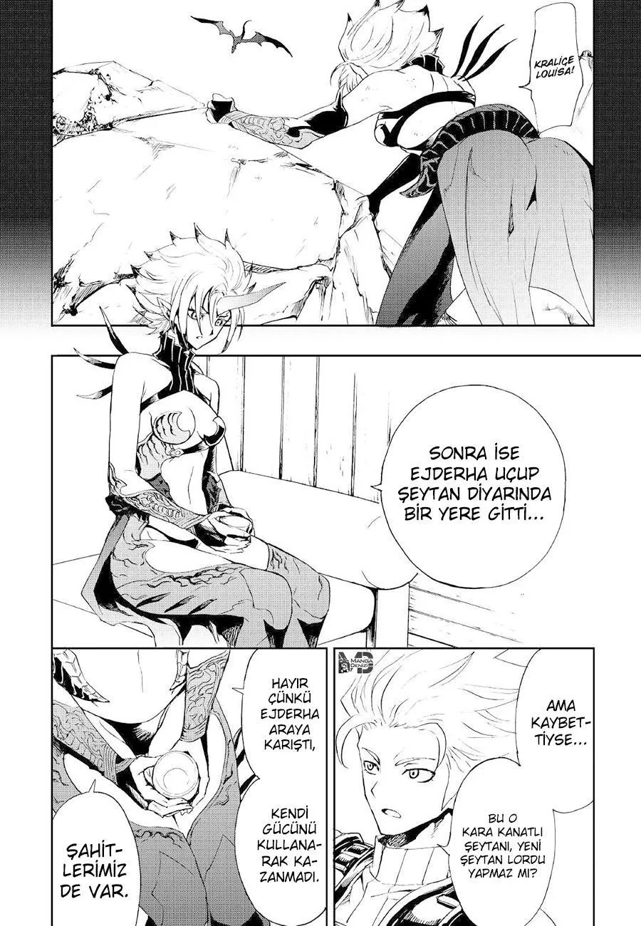 Tsuyokute New Saga - Sayfa 7