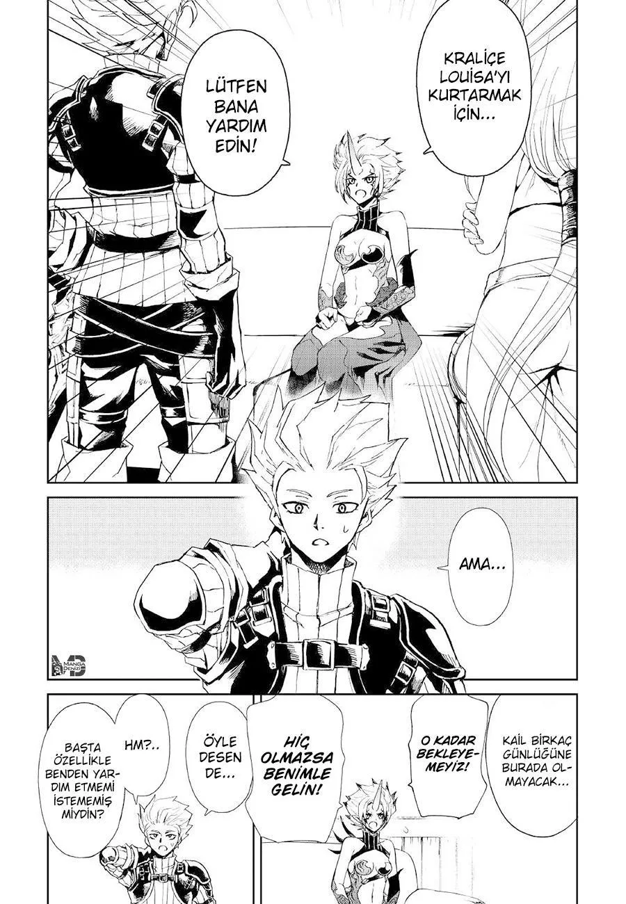 Tsuyokute New Saga - Sayfa 9