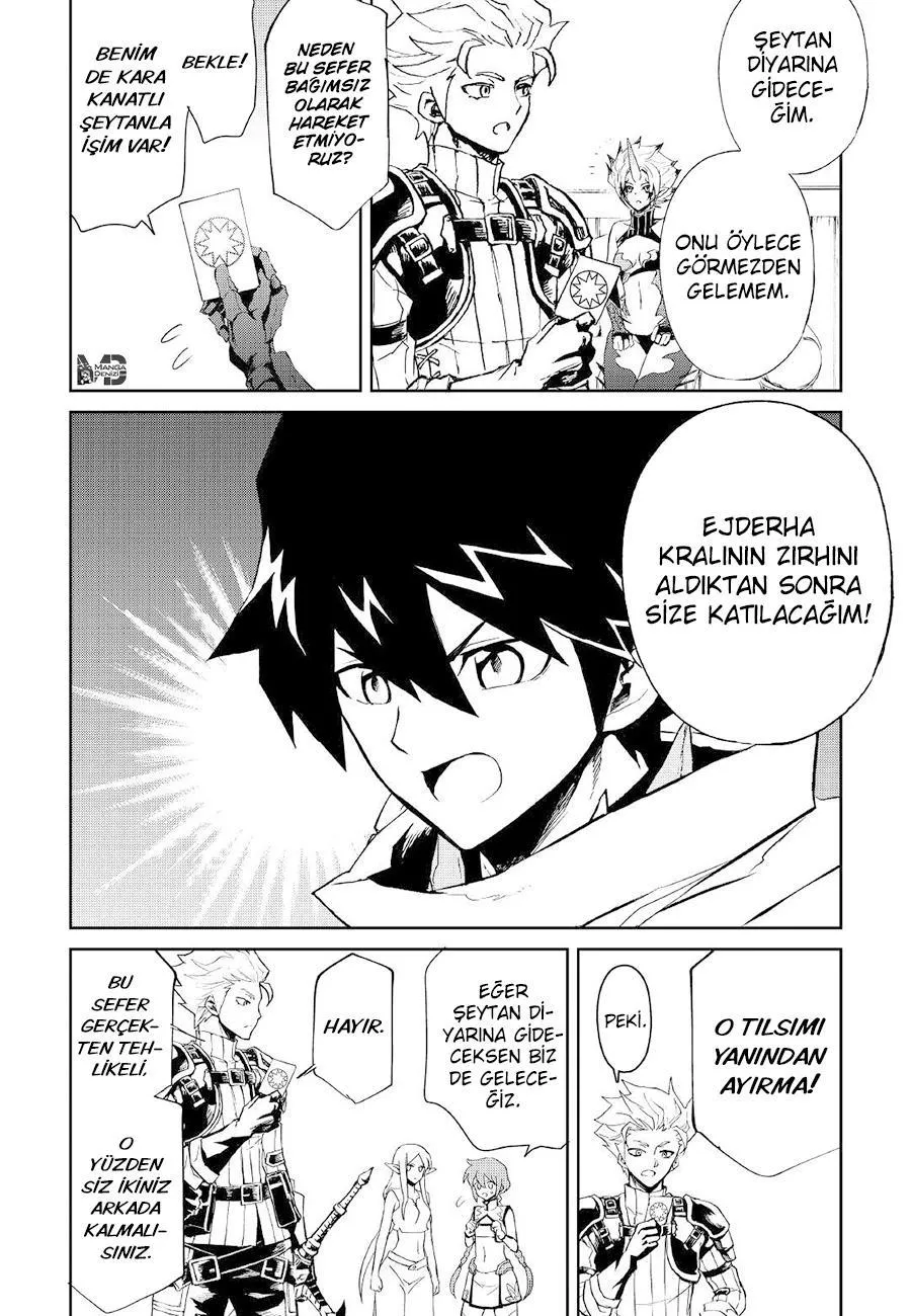 Tsuyokute New Saga - Sayfa 11