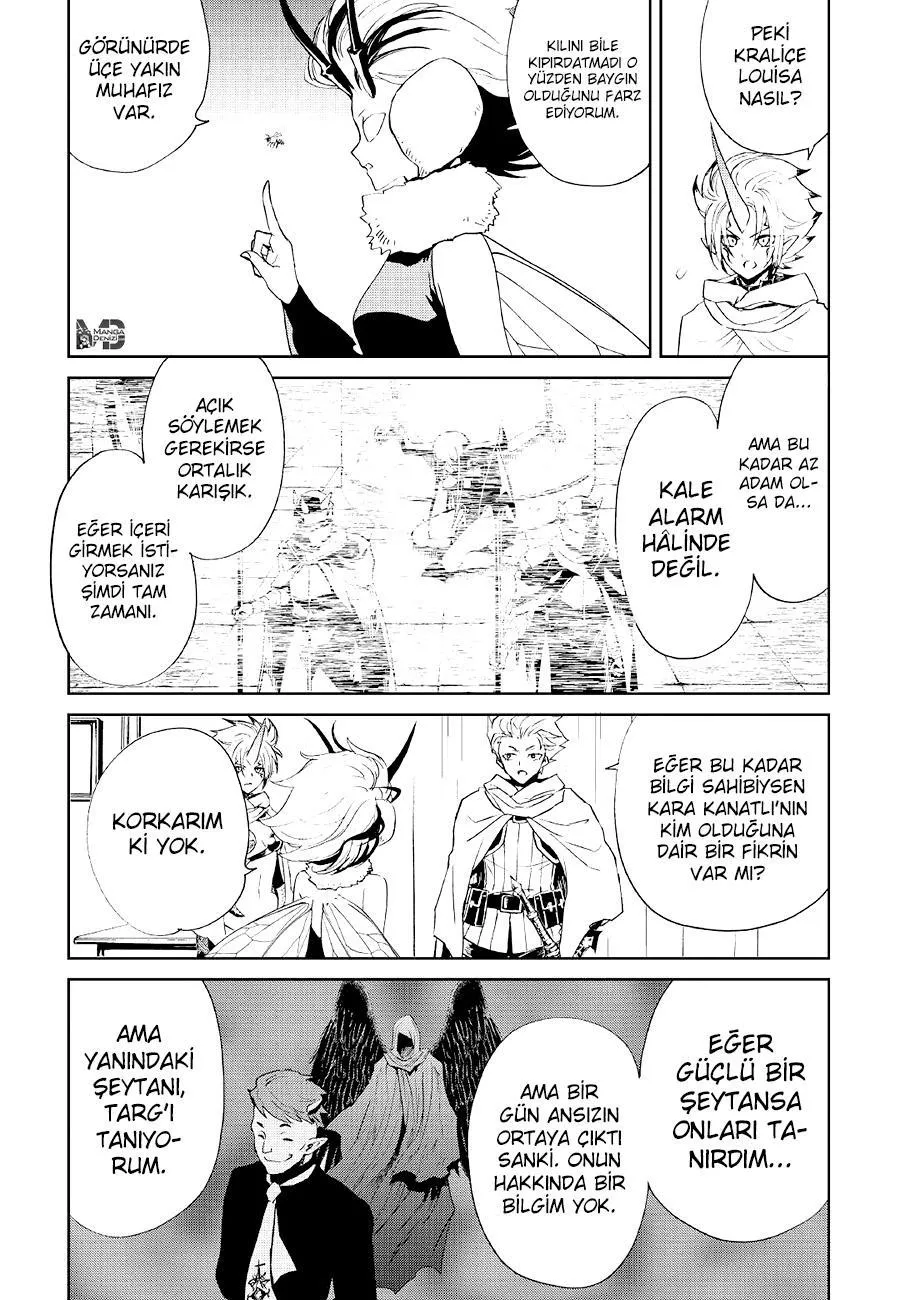 Tsuyokute New Saga - Sayfa 10