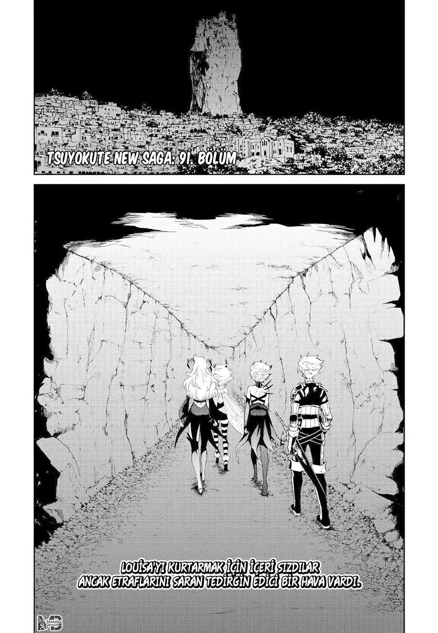 Tsuyokute New Saga - Sayfa 2