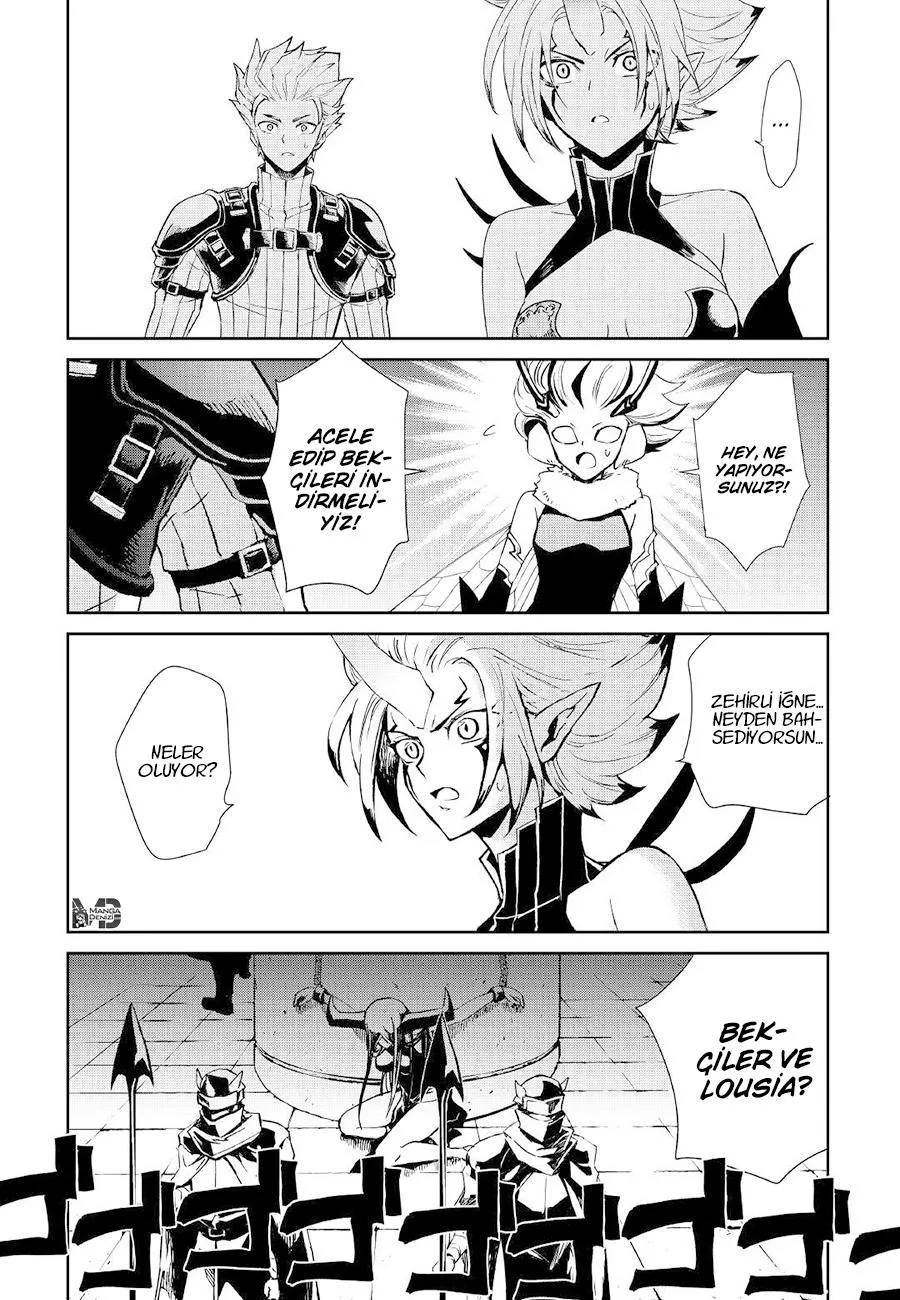 Tsuyokute New Saga - Sayfa 6