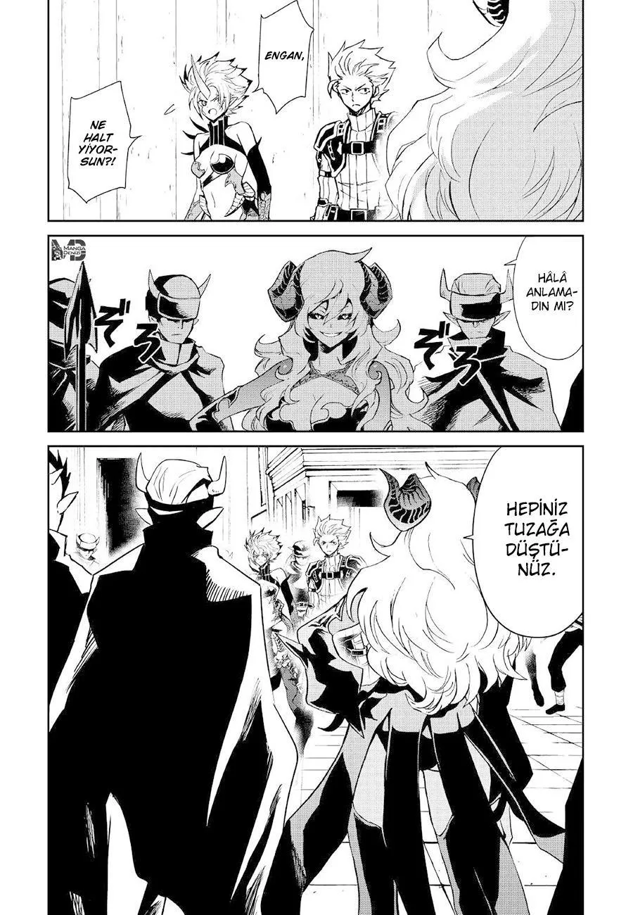 Tsuyokute New Saga - Sayfa 9