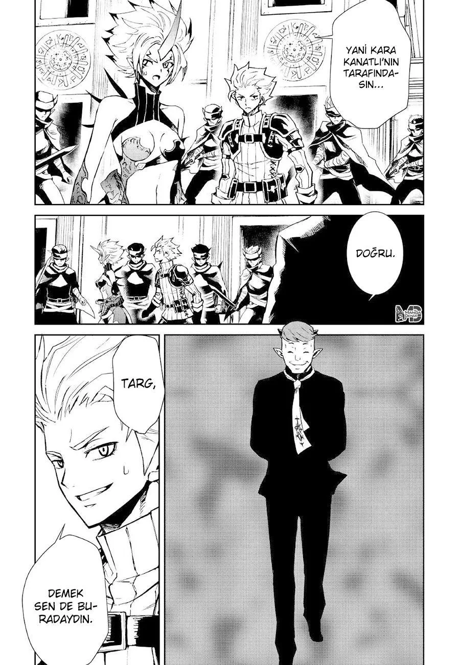 Tsuyokute New Saga - Sayfa 10