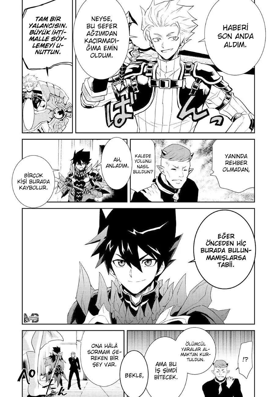 Tsuyokute New Saga - Sayfa 15