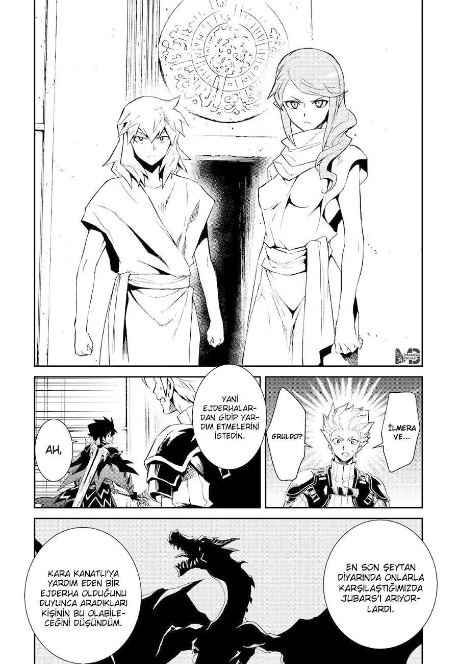 Tsuyokute New Saga - Sayfa 16