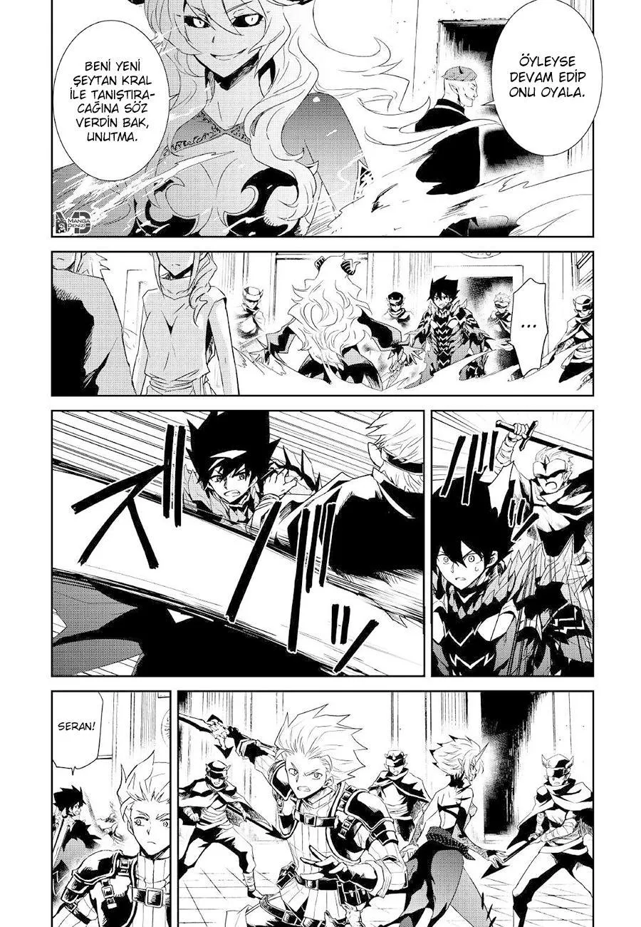 Tsuyokute New Saga - Sayfa 19